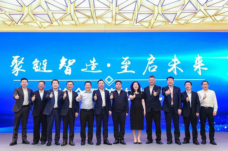 “聚链智造”引领产业集聚发展 z6尊龙官方网站股份与多家企业达成战略合作