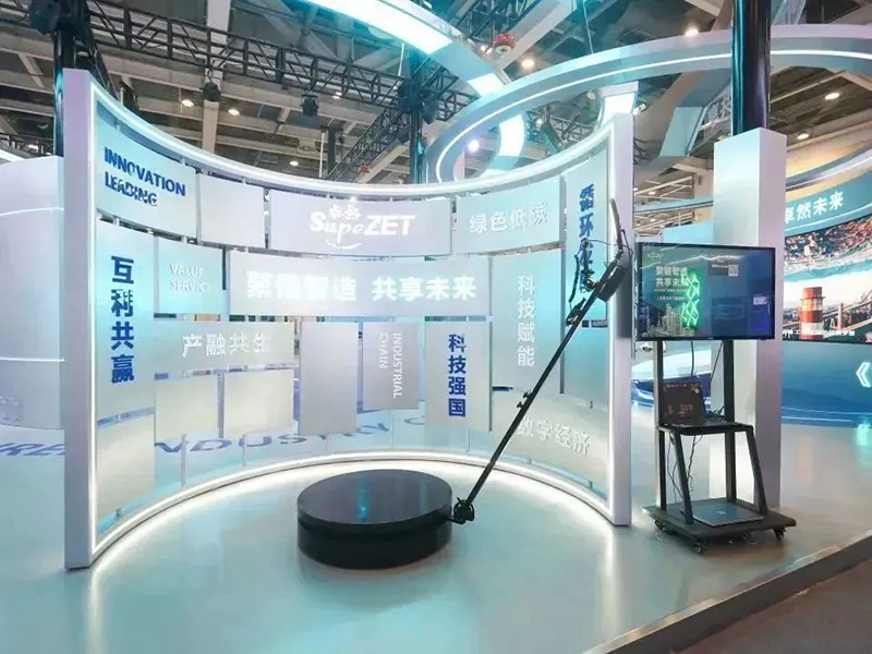 聚链智造 共享未来 | 2023年z6尊龙官方网站·易派客工业品展圆满落幕