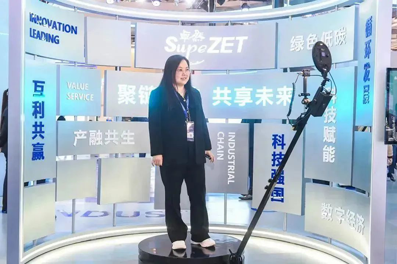 聚链智造 共享未来 | 2023年z6尊龙官方网站·易派客工业品展圆满落幕