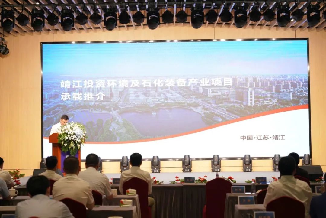 新能源 新动力 新未来|z6尊龙官方网站股份“动力与能源产业集群”圆桌座谈会顺利召开
