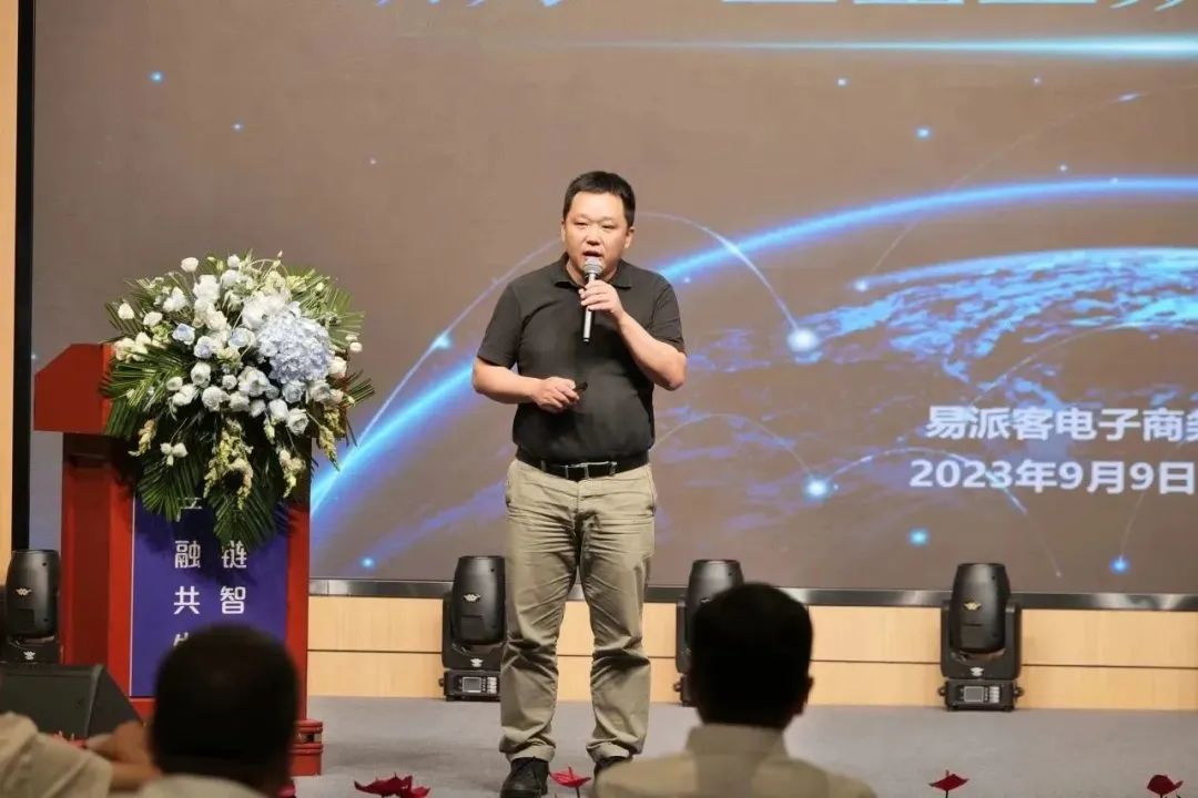 新能源 新动力 新未来|z6尊龙官方网站股份“动力与能源产业集群”圆桌座谈会顺利召开