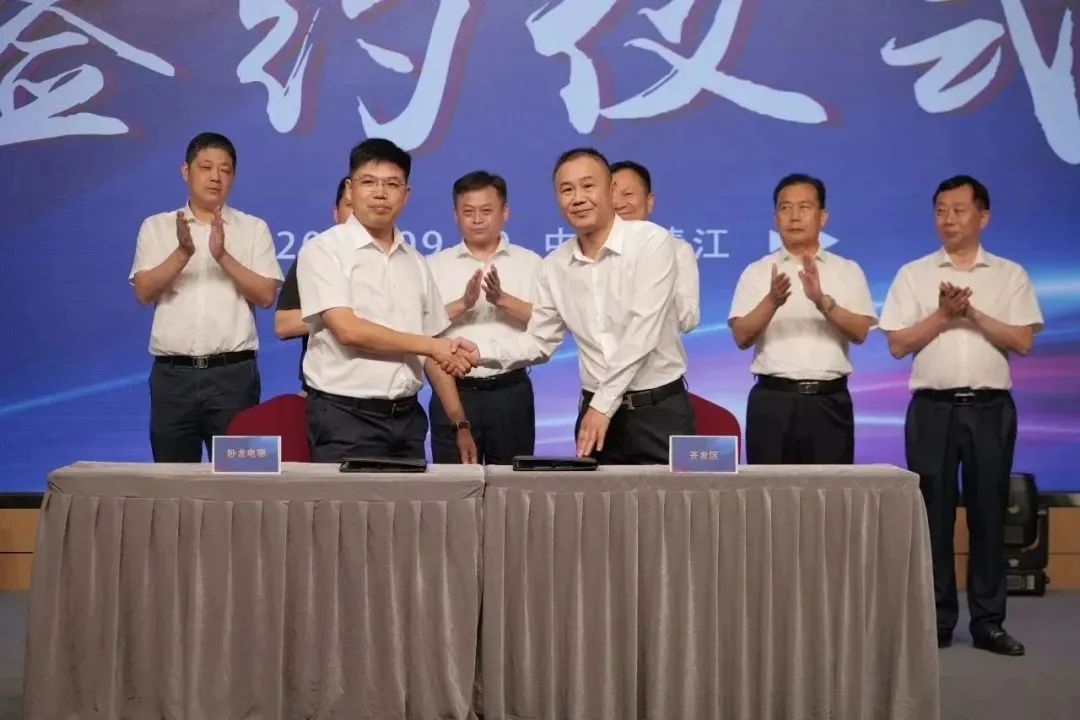 新能源 新动力 新未来|z6尊龙官方网站股份“动力与能源产业集群”圆桌座谈会顺利召开