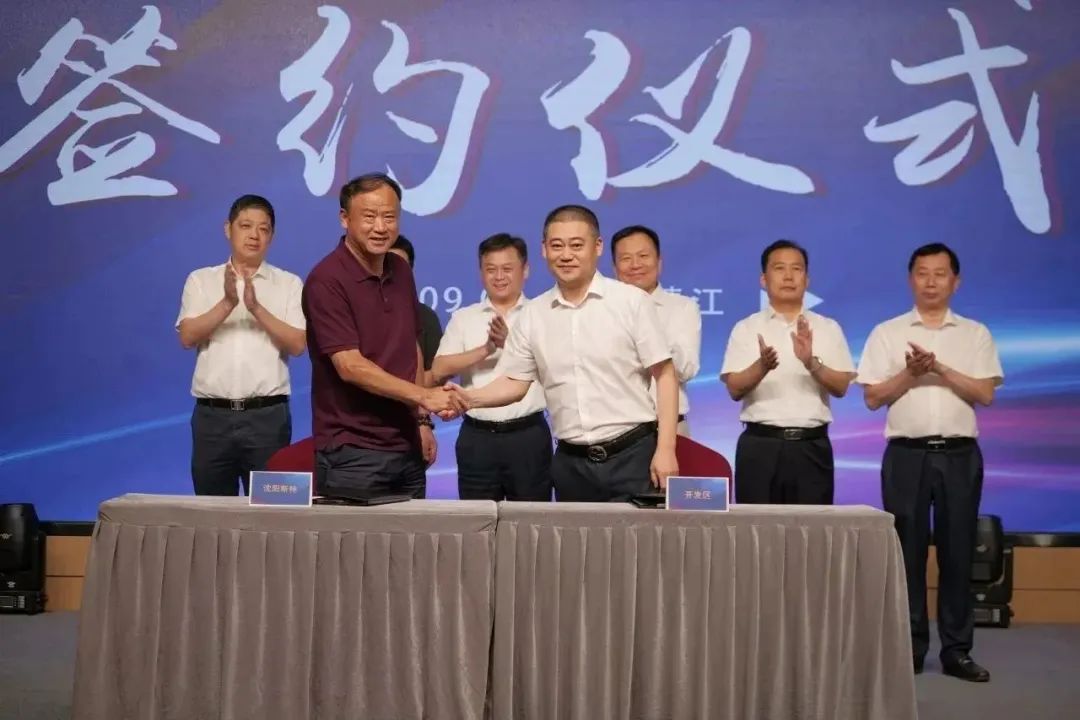新能源 新动力 新未来|z6尊龙官方网站股份“动力与能源产业集群”圆桌座谈会顺利召开