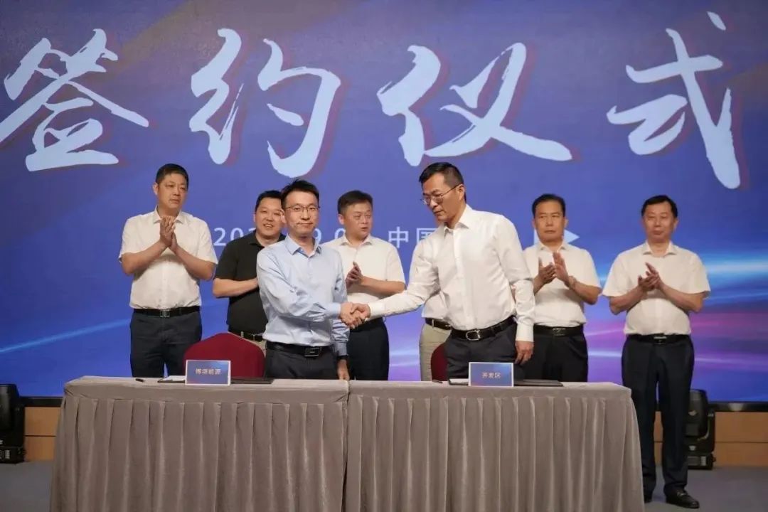新能源 新动力 新未来|z6尊龙官方网站股份“动力与能源产业集群”圆桌座谈会顺利召开