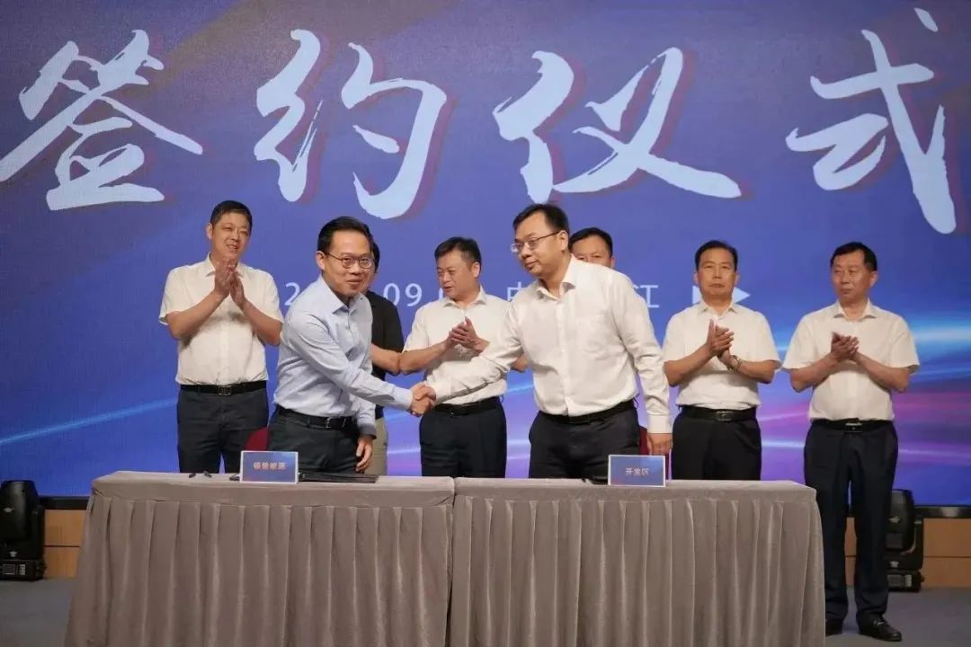 新能源 新动力 新未来|z6尊龙官方网站股份“动力与能源产业集群”圆桌座谈会顺利召开