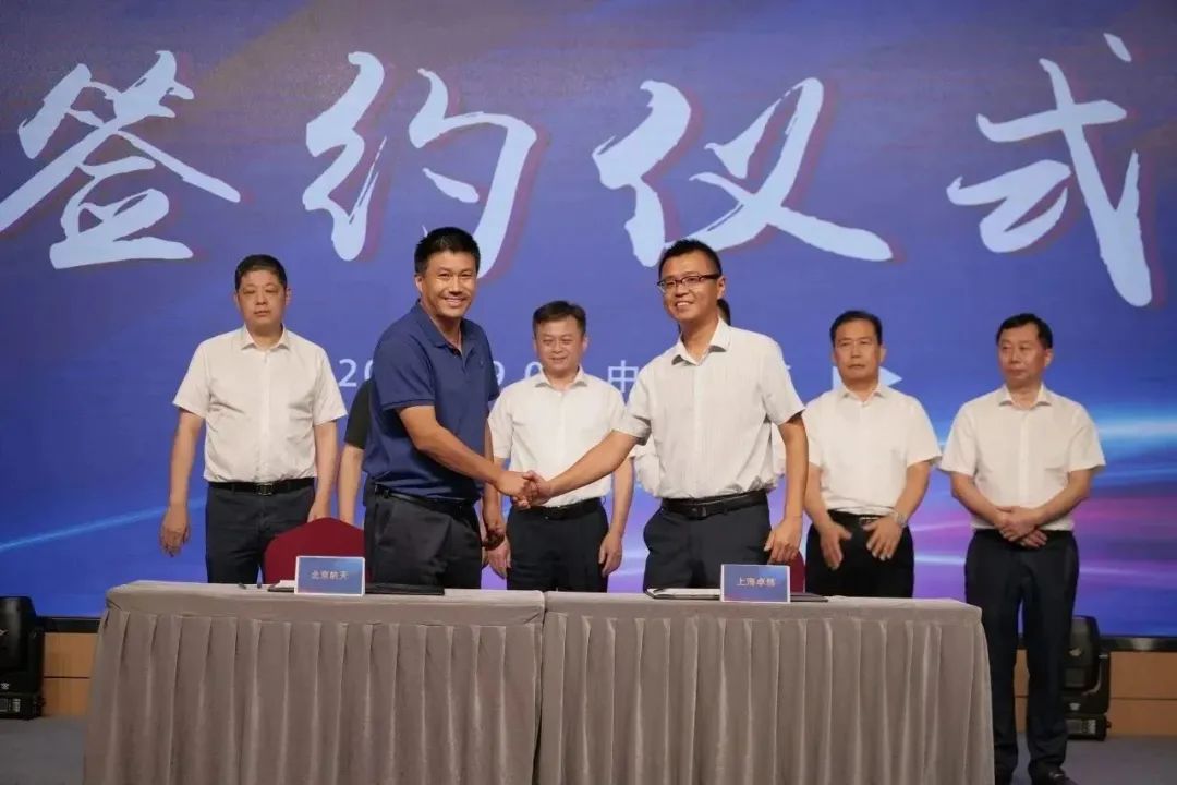 新能源 新动力 新未来|z6尊龙官方网站股份“动力与能源产业集群”圆桌座谈会顺利召开