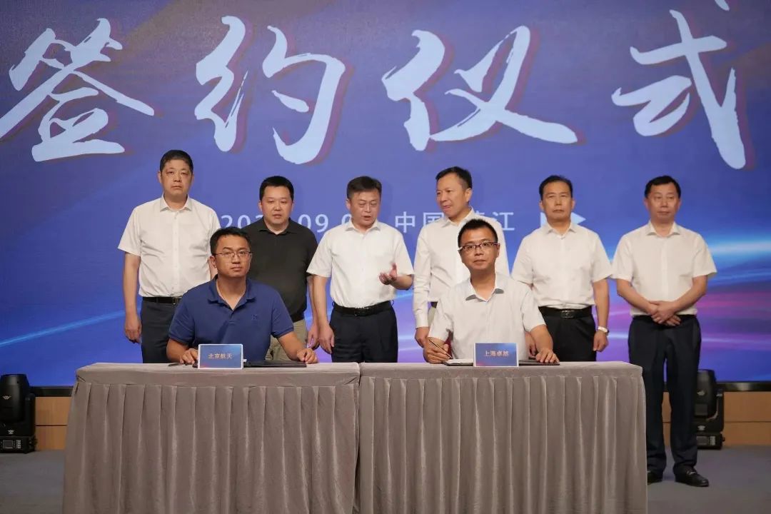 新能源 新动力 新未来|z6尊龙官方网站股份“动力与能源产业集群”圆桌座谈会顺利召开