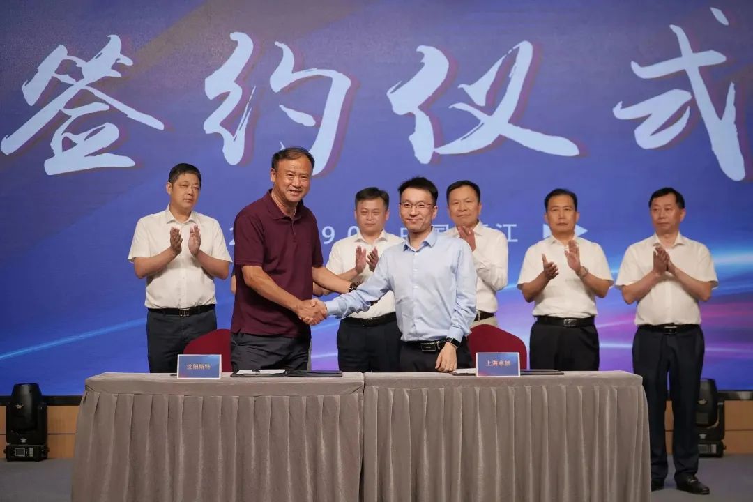 新能源 新动力 新未来|z6尊龙官方网站股份“动力与能源产业集群”圆桌座谈会顺利召开