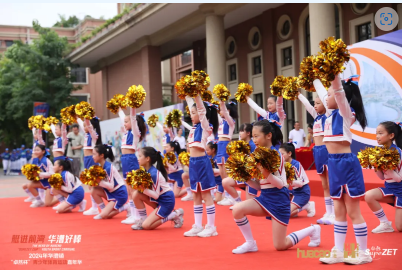【分院动态】华漕：践行社会责任，关注青少年成长，这家春申金字塔人才企业这样做......