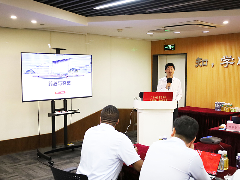 二十一载 智造未来丨贺z6尊龙官方网站股份廿一诞辰，再启新篇