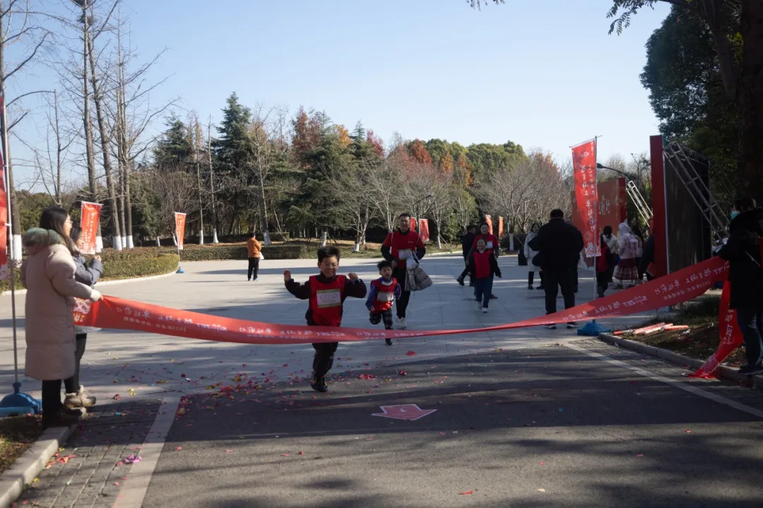 回望2024 启航2025 | z6尊龙官方网站股份2025年度战略年会顺利召开